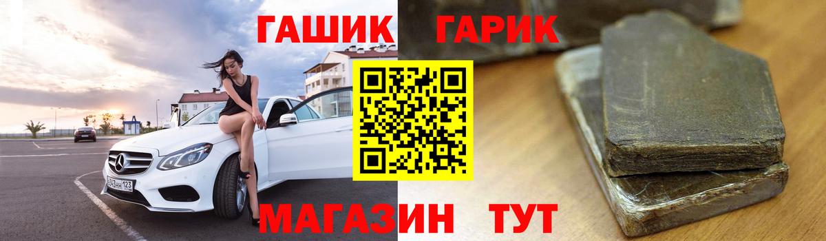 НБОМе Кубинка