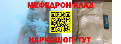 гашишное масло Комсомольск-на-Амуре