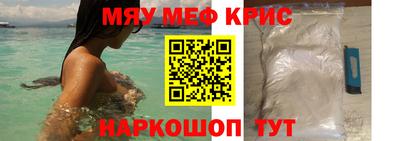МДМА Конаково