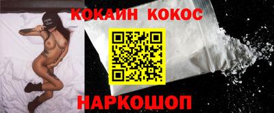 прущие крисы Коммунар