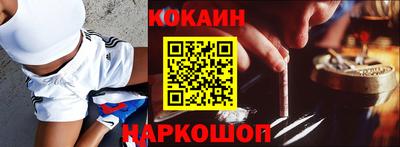 прущие крисы Коммунар