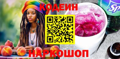 МДМА Конаково