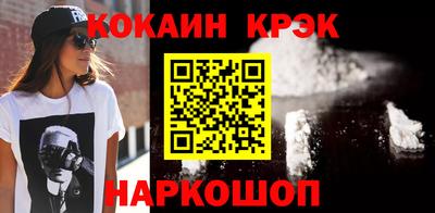 прущие крисы Коммунар