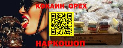 прущие крисы Коммунар