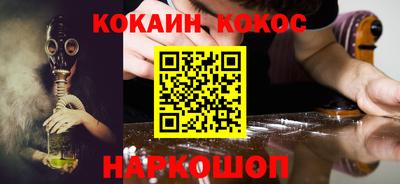прущие крисы Коммунар
