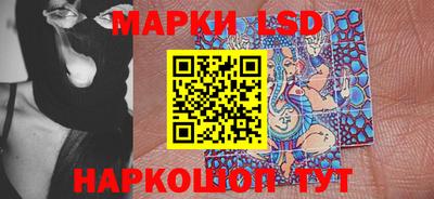 прущие крисы Коммунар