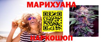 МДМА Конаково