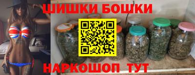 прущие крисы Коммунар