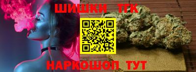 прущие крисы Коммунар
