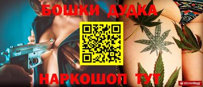 прущие крисы Коммунар