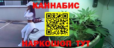 МДМА Конаково