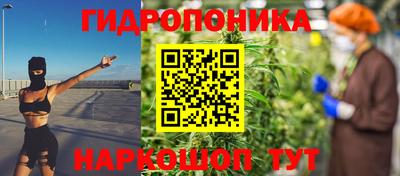 МДМА Конаково