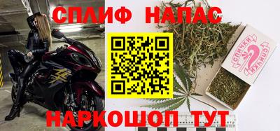 МДМА Конаково