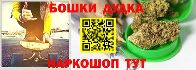 МДМА Конаково