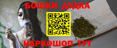 МДМА Конаково