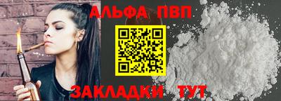 прущие крисы Коммунар