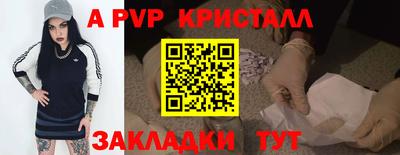 кокаин Усть-Джегута