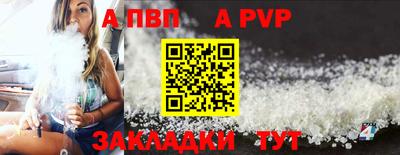 MDMA Усть-Илимск