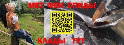 МДМА Конаково