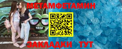 прущие крисы Коммунар