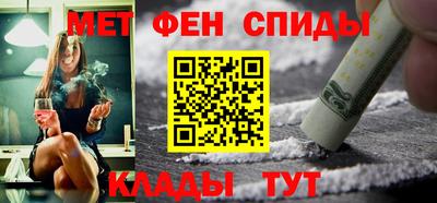 гашишное масло Комсомольск-на-Амуре