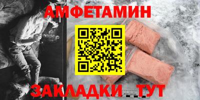 МДМА Конаково