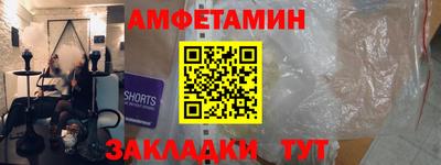 прущие крисы Коммунар