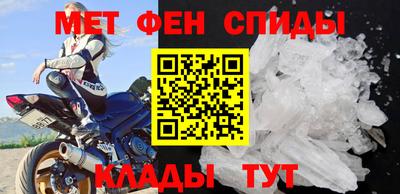 МДМА Конаково