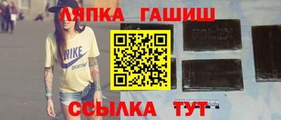 МДМА Конаково