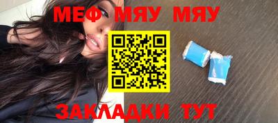 прущие крисы Коммунар