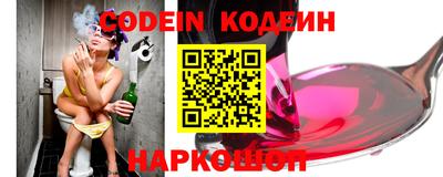 МДМА Конаково