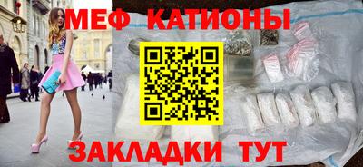 мдпв Уссурийск